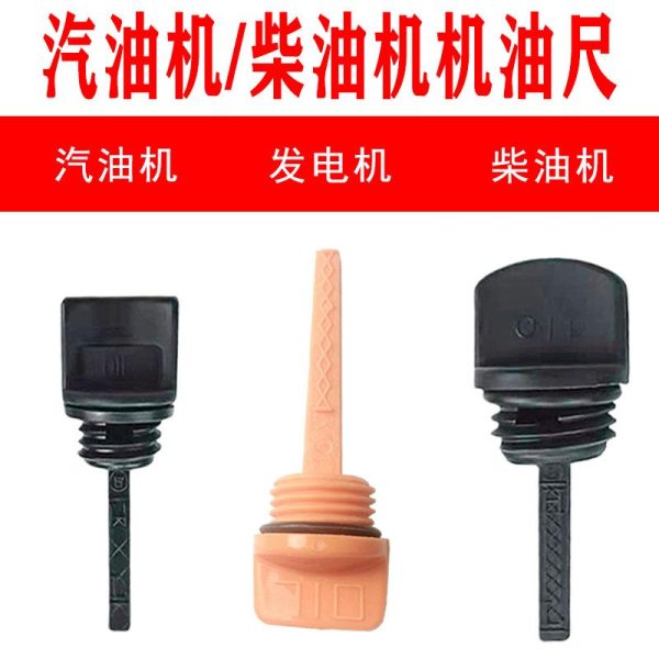 Cnpk High Quality And Performance Diesel Generator Diesel Generator oil gauge With Suitable Material Guarantee More Long Life Generator 192F After Sales Market